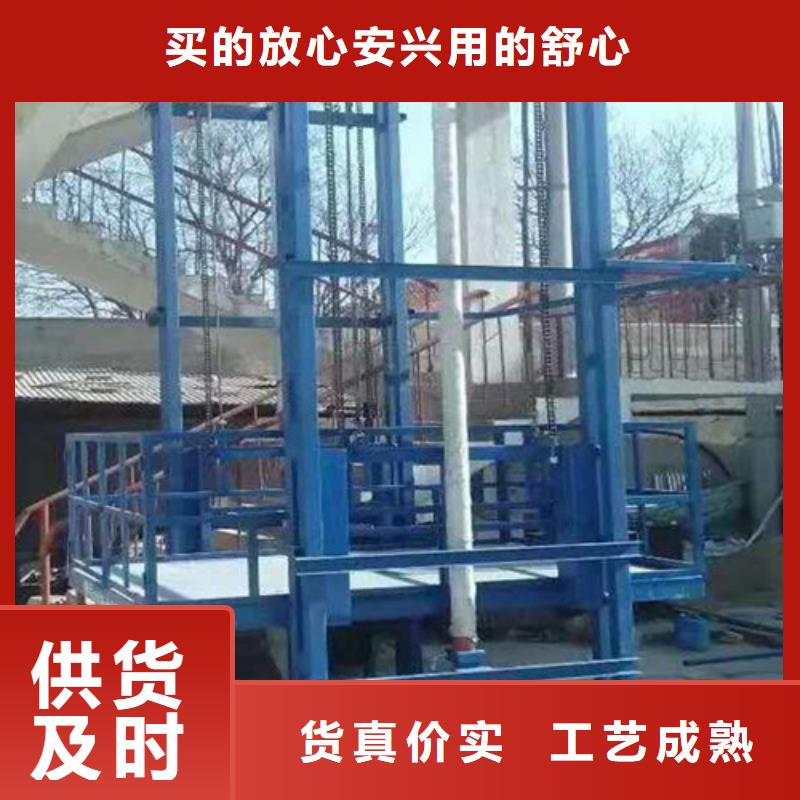 室内升降机,【传菜机厂家】卓越品质保障 强森美恒机械设备(酒泉市分公司)