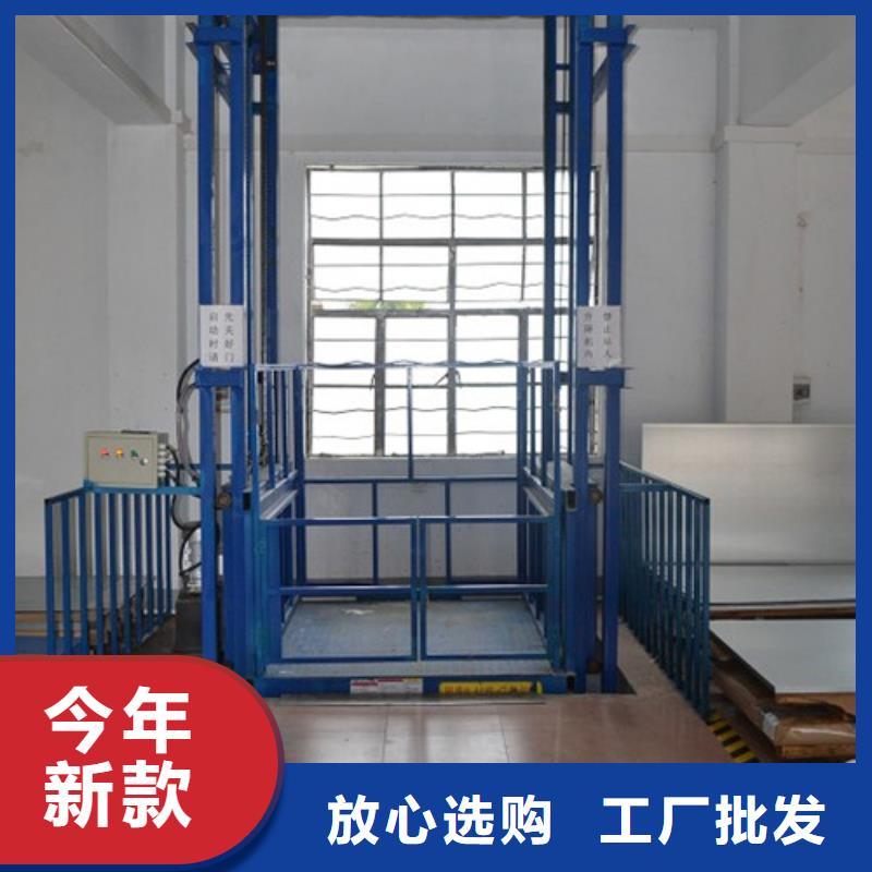 室内升降机,【传菜机厂家】卓越品质保障 强森美恒机械设备(酒泉市分公司)