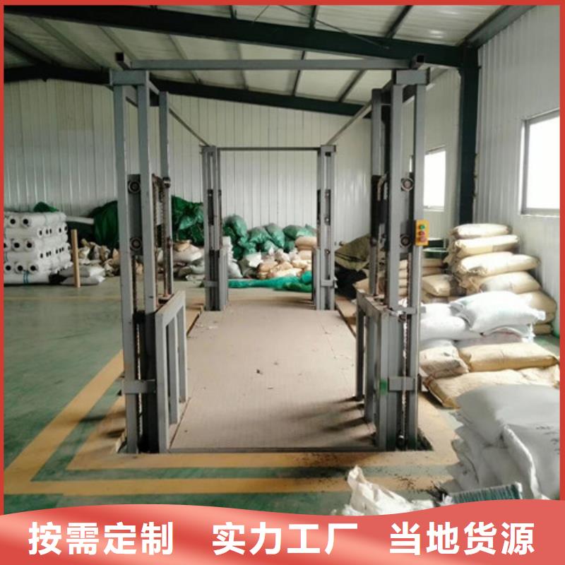 室内升降机_饭店传菜机专心专注专业