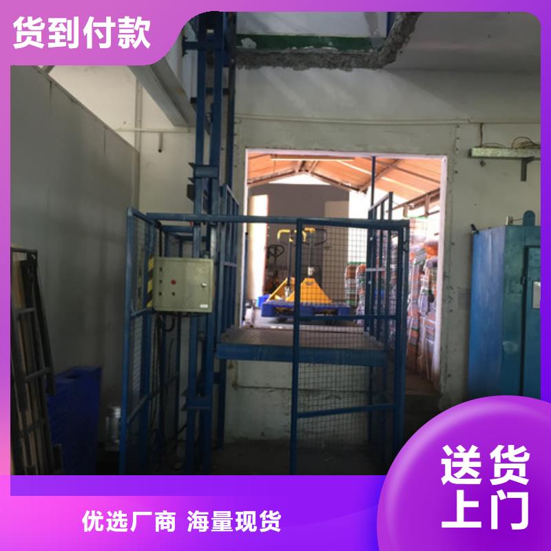 室内升降机,【传菜机厂家】卓越品质保障 强森美恒机械设备(酒泉市分公司)