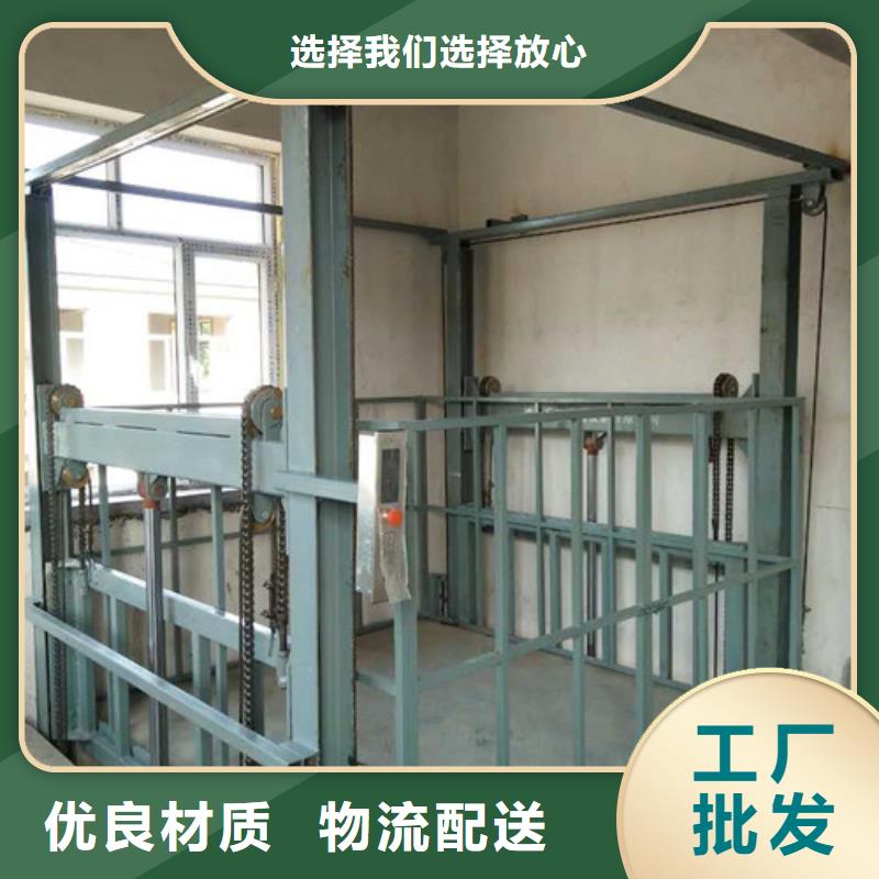 室内升降机_饭店传菜机专心专注专业