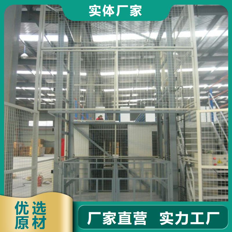 室内升降机,【传菜机厂家】卓越品质保障 强森美恒机械设备(酒泉市分公司)