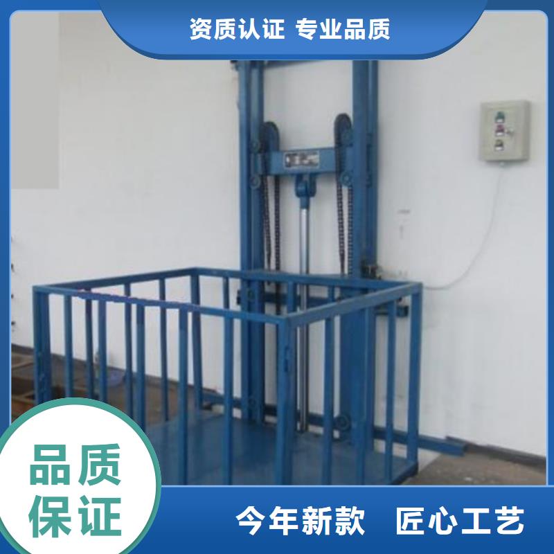 室内升降机,【传菜机厂家】卓越品质保障 强森美恒机械设备(酒泉市分公司)