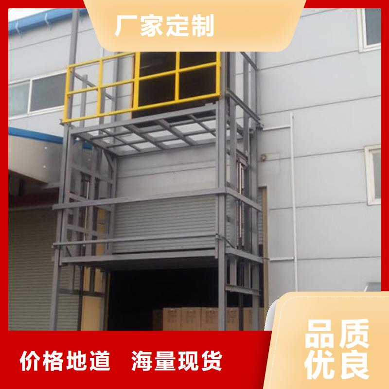 室内升降机,【传菜机厂家】卓越品质保障 强森美恒机械设备(酒泉市分公司)