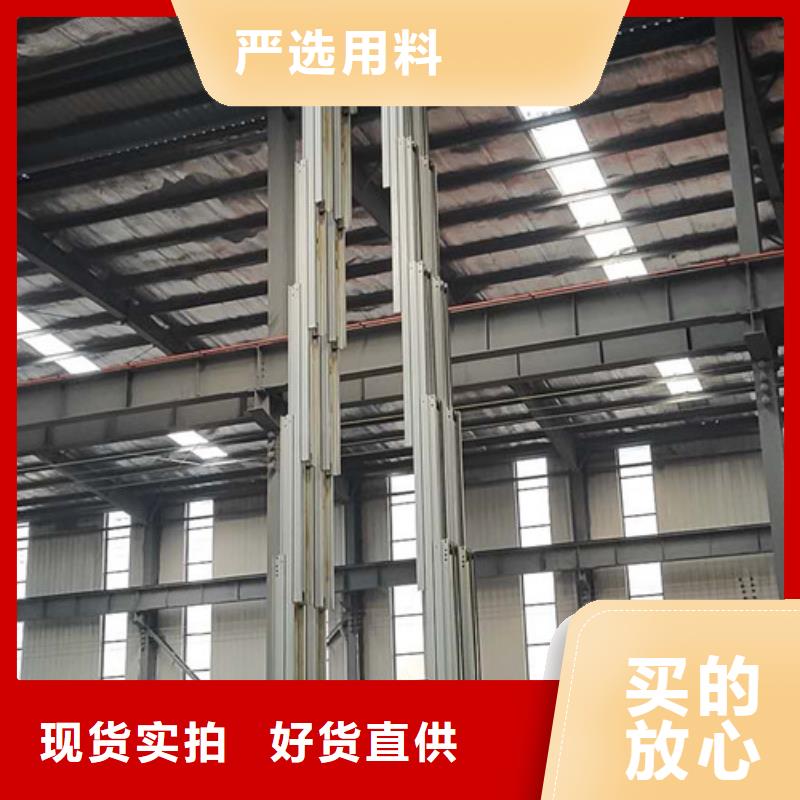 铝合金升降机高空作业平台0中间商差价