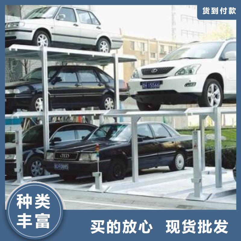 立体车库传菜机精心打造