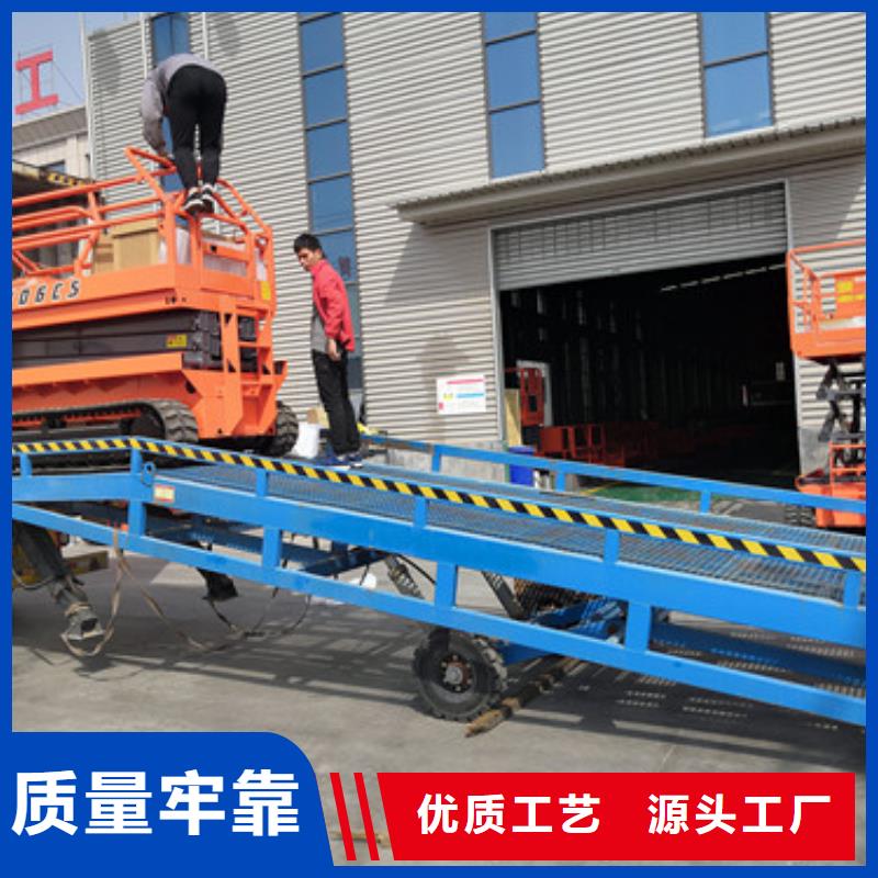 登车桥【导轨式液压升降货梯厂家】厂家直销-服务区域包括中牟|中原|商丘|驻马店|南阳|许昌|平顶山等-产品视频