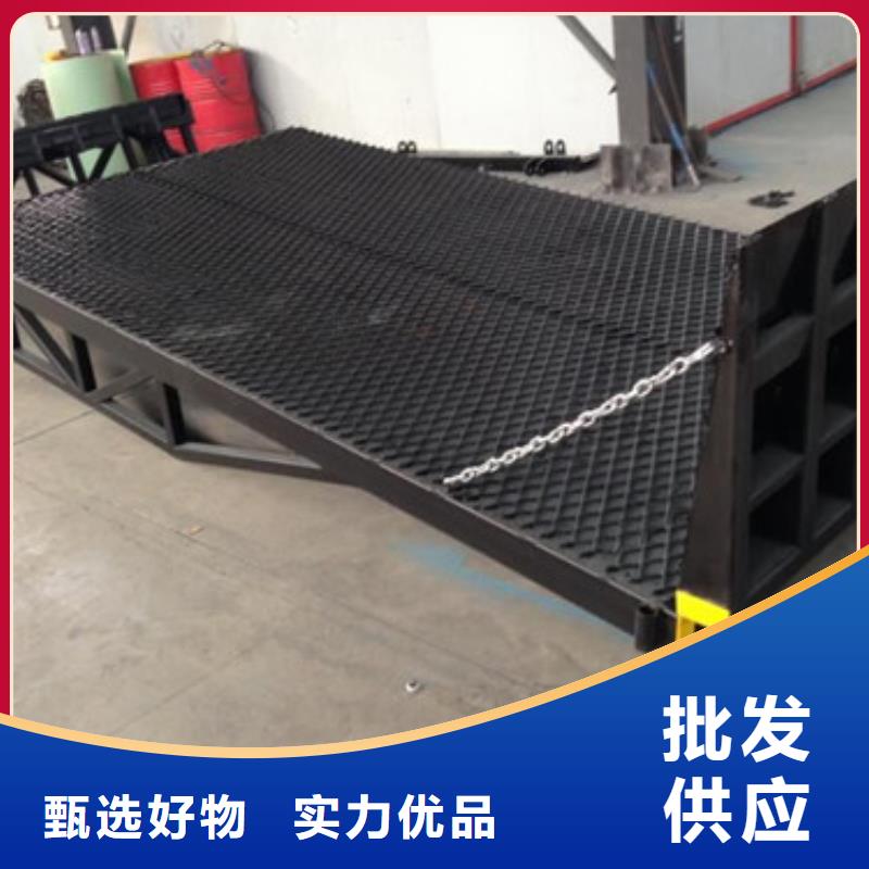 登车桥【导轨式液压升降货梯厂家】厂家直销-服务区域包括中牟|中原|商丘|驻马店|南阳|许昌|平顶山等-产品视频
