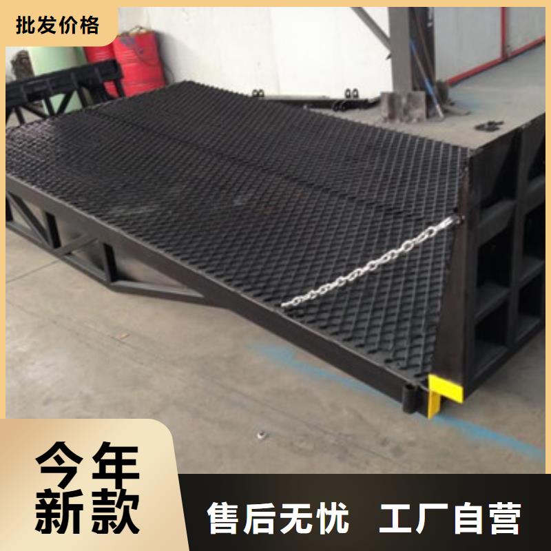 |莱城|钢城|日照|滨州|东营|德州|青岛强森美恒【 登车桥,仓储厂房货梯哪家好匠心工艺】