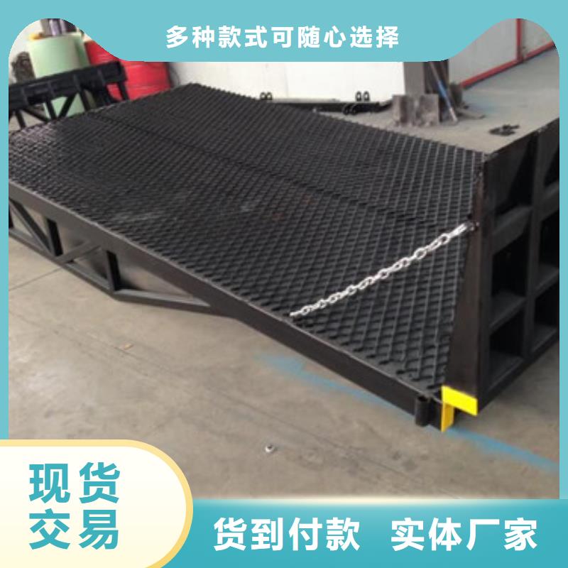 |莱城|钢城|日照|滨州|东营|德州|青岛强森美恒【 登车桥,仓储厂房货梯哪家好匠心工艺】