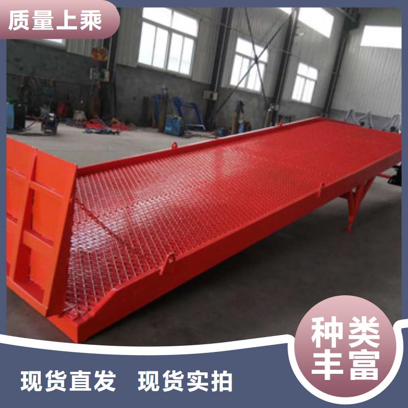 |莱城|钢城|日照|滨州|东营|德州|青岛强森美恒【 登车桥,仓储厂房货梯哪家好匠心工艺】