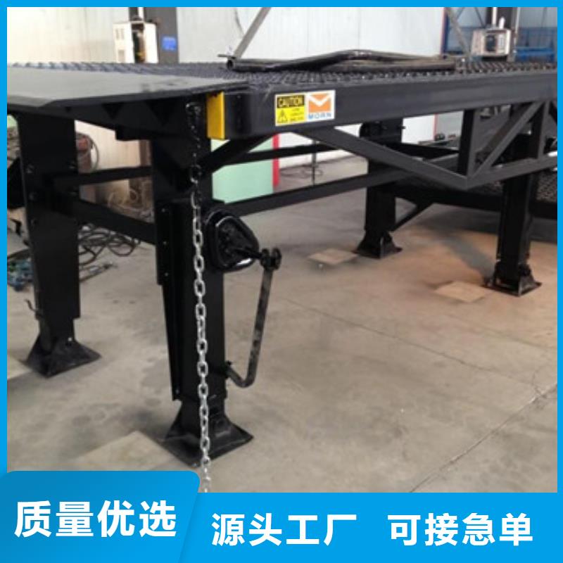 登车桥传菜机符合行业标准