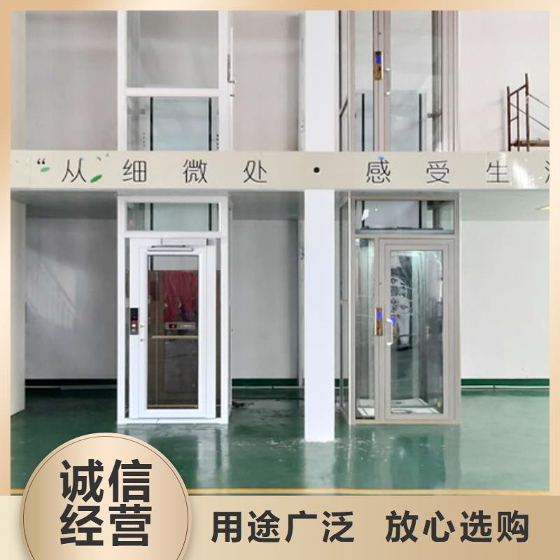货梯升降机视频-货梯升降机-河北省邢台市巨鹿|柏乡|保定|承德|石家庄|沧州|衡水|秦皇岛(本土)制造商