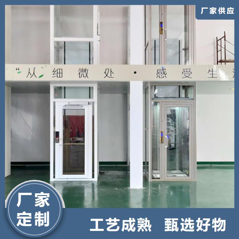 家用电梯仓储厂房货梯今日价格