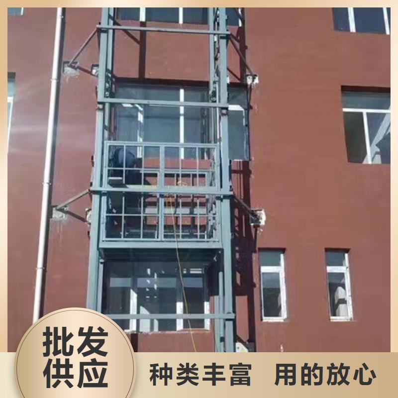 室外货梯_货梯升降机多年行业积累