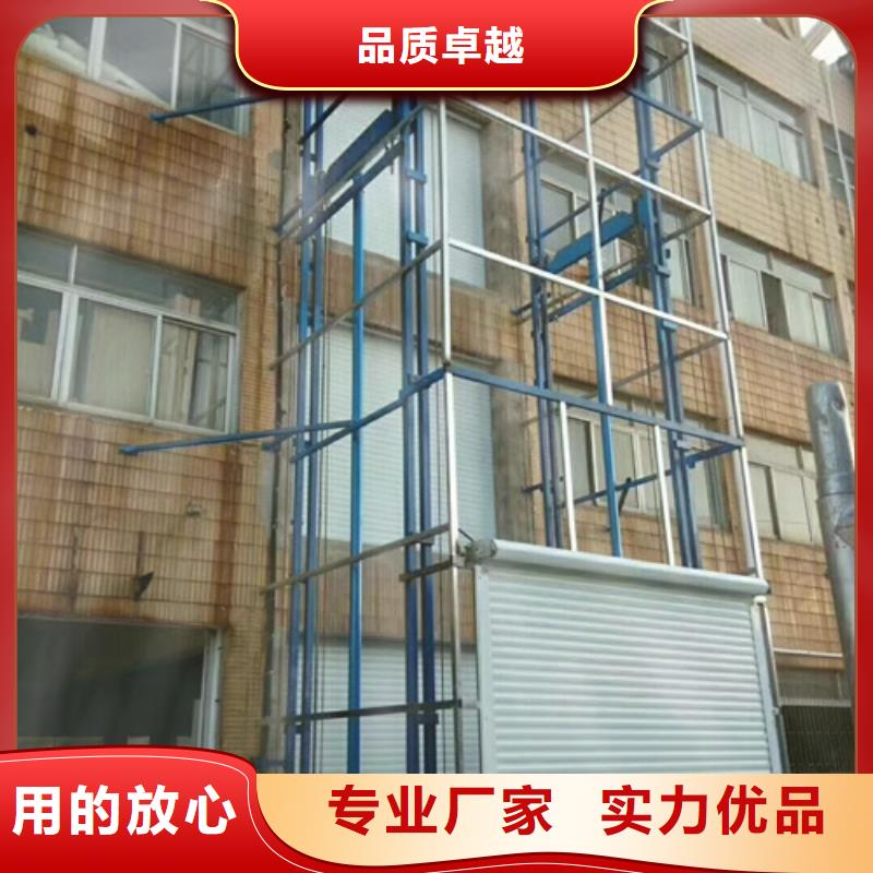 货梯升降机视频-随州市货梯升降机-(附近)可服务区域广水|曾都|恩施|黄冈|荆州|荆门|宜昌