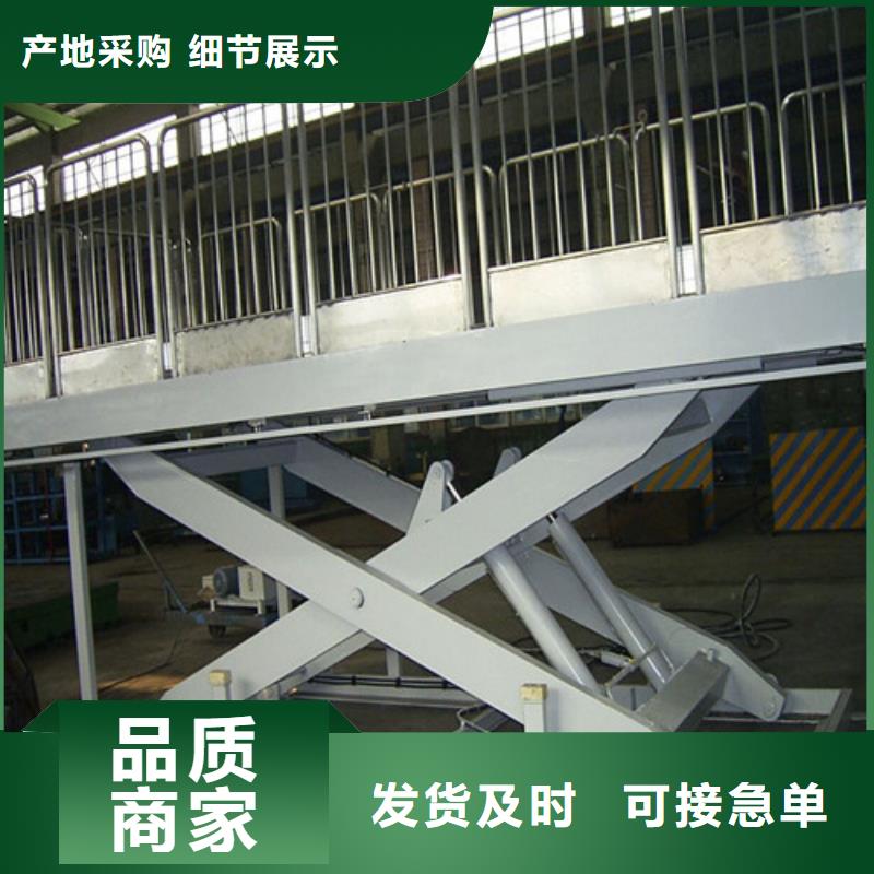 货梯升降机视频-货梯升降机-江西省抚州市(本土)生产商-南丰|乐安|南昌|景德镇|萍乡|赣州|宜春|九江|上饶