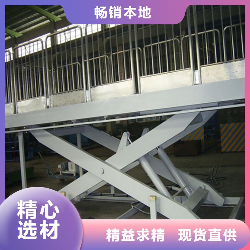 货梯升降机视频-货梯升降机-江西省抚州市(本土)生产商-南丰|乐安|南昌|景德镇|萍乡|赣州|宜春|九江|上饶