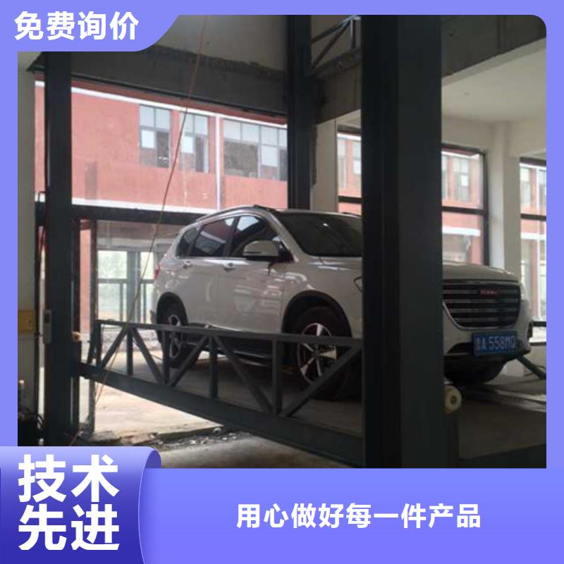 货梯升降机视频-西秀|普定|铜仁|黔东南|毕节|六盘水|黔南|黔西南|遵义货梯升降机同行低价-强森美恒机械设备(安顺市分公司)