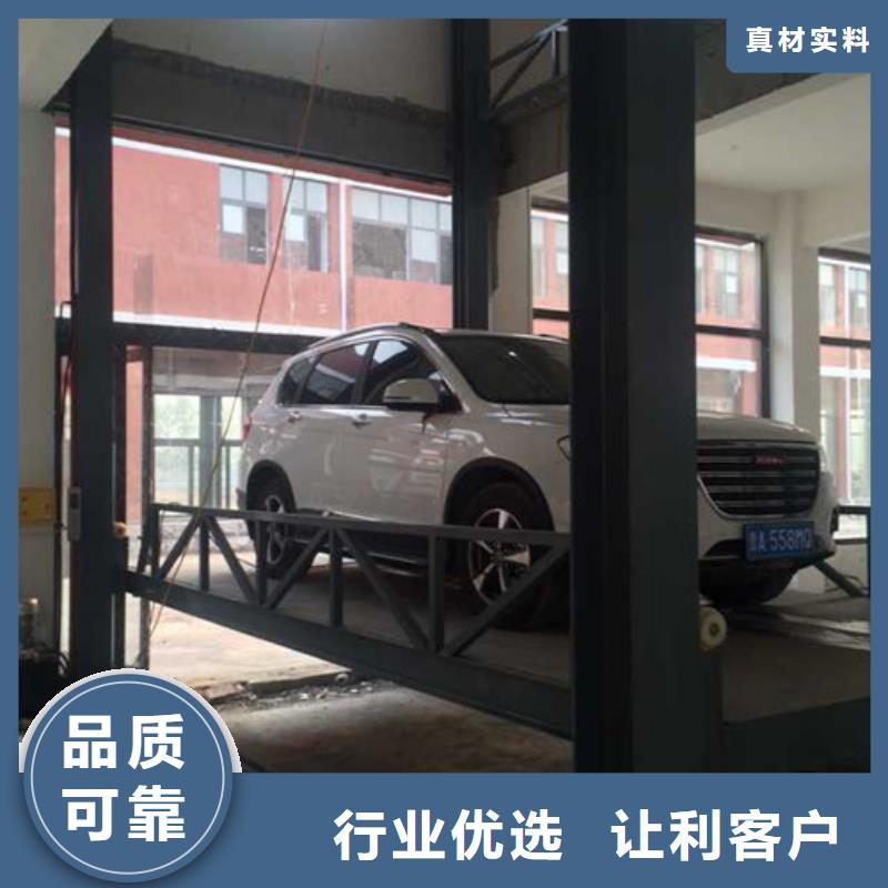 货梯升降机视频-西秀|普定|铜仁|黔东南|毕节|六盘水|黔南|黔西南|遵义货梯升降机同行低价-强森美恒机械设备(安顺市分公司)
