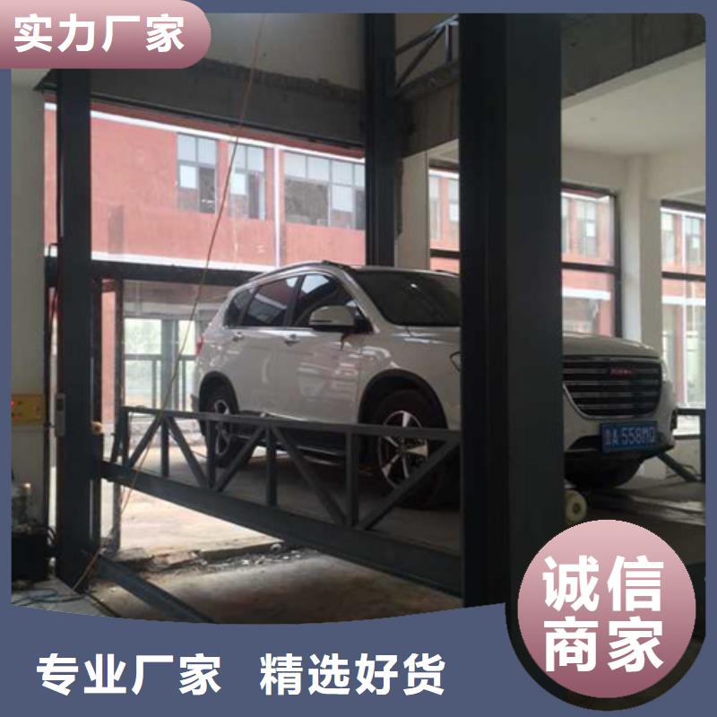 货梯升降机视频-西秀|普定|铜仁|黔东南|毕节|六盘水|黔南|黔西南|遵义货梯升降机同行低价-强森美恒机械设备(安顺市分公司)