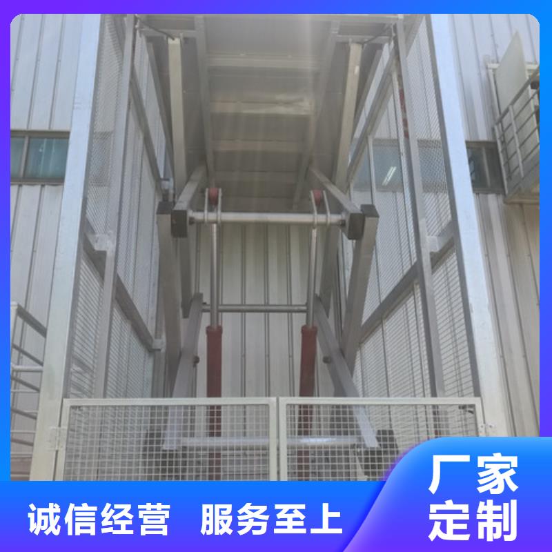 工业货用升降机厂家家用电梯厂哪家好厂家实力大