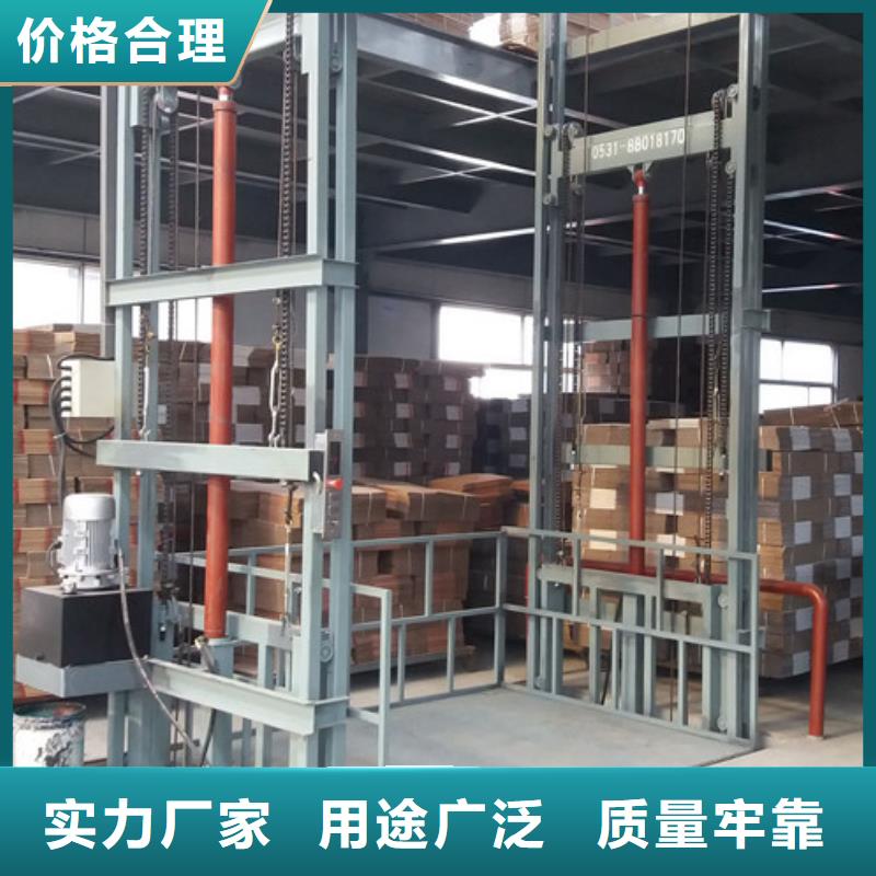 液压升降货梯厂家价格饭店传菜机厂家技术完善