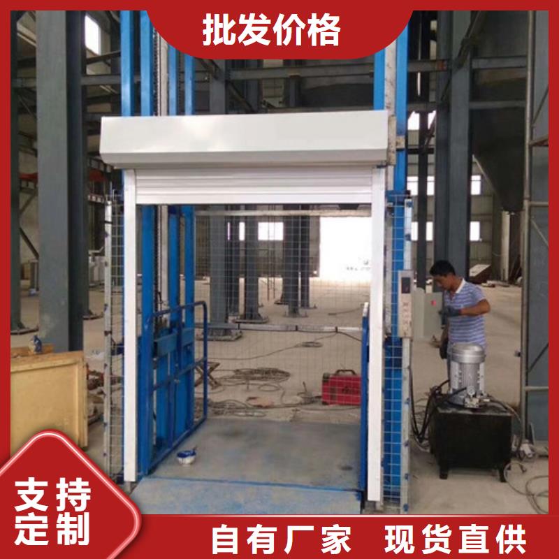 液压升降货梯厂家价格酒店传菜机品质保证实力见证