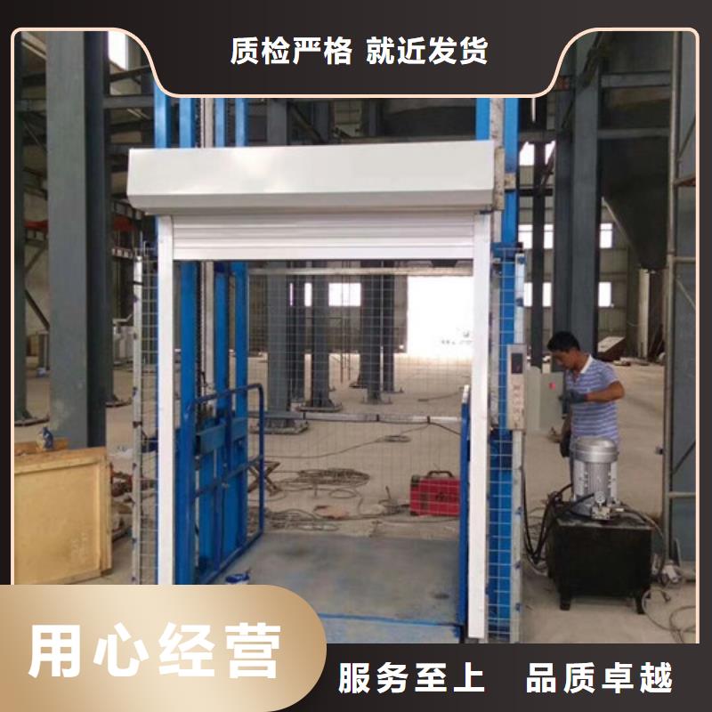 液压升降货梯厂家价格饭店传菜机厂家技术完善