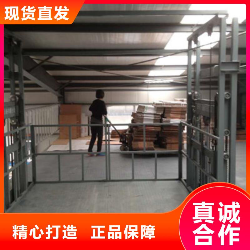 液压升降货梯厂家价格酒店传菜机品质保证实力见证