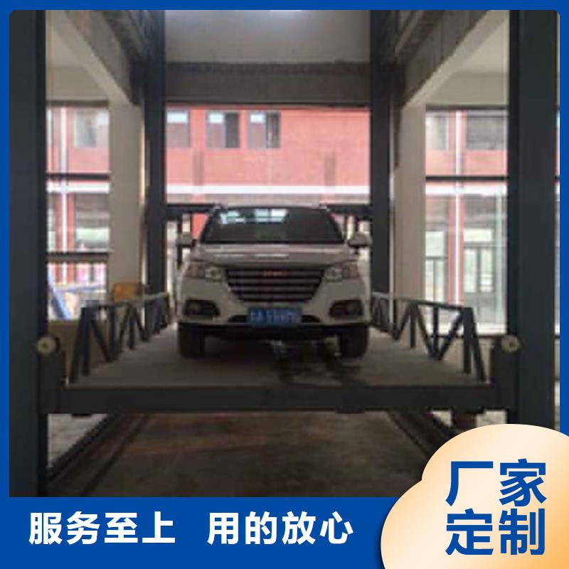 货梯升降机视频-货梯升降机-山东省临沂市罗庄|莒南|济宁|德州|东营|枣庄当地厂家