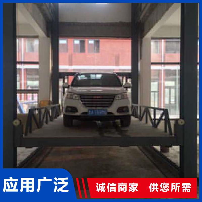 导轨链条货梯厂家电话导轨式液压升降货梯厂家现货快速采购