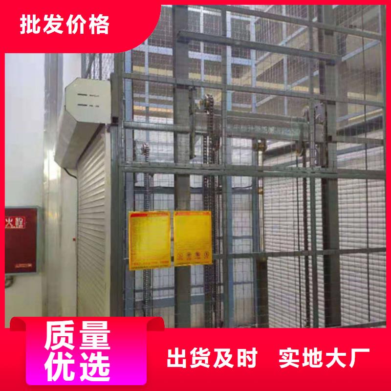 导轨链条货梯厂家电话_【传菜机厂家】精品选购-强森美恒机械设备(昭通市分公司)-通金宝