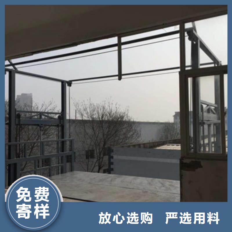 导轨链条货梯厂家电话工业升降机厂品质好才是硬道理