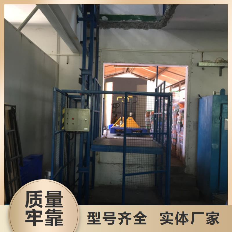 导轨链条货梯厂家电话_【传菜机厂家】精品选购-强森美恒机械设备(昭通市分公司)-通金宝