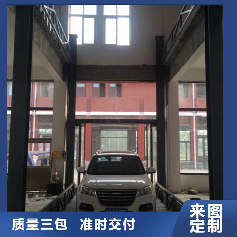 导轨链条货梯厂家电话工业升降机厂品质好才是硬道理