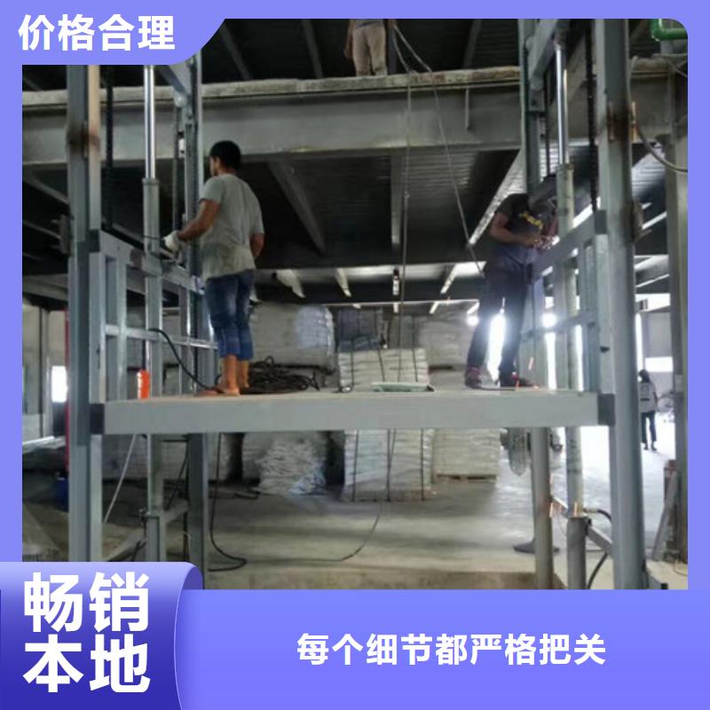 货梯升降机视频-货梯升降机-强森美恒机械设备(恩施市分公司)服务区域鹤峰|巴东|十堰|宜昌|鄂州|咸宁|黄冈