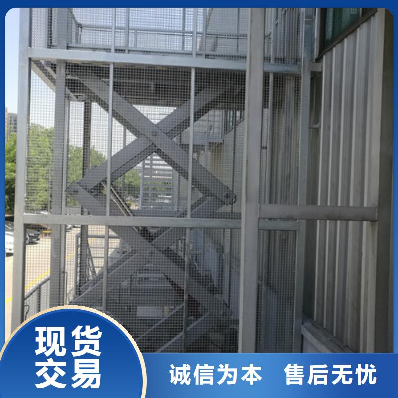 货梯升降机视频-货梯升降机-强森美恒机械设备(恩施市分公司)服务区域鹤峰|巴东|十堰|宜昌|鄂州|咸宁|黄冈