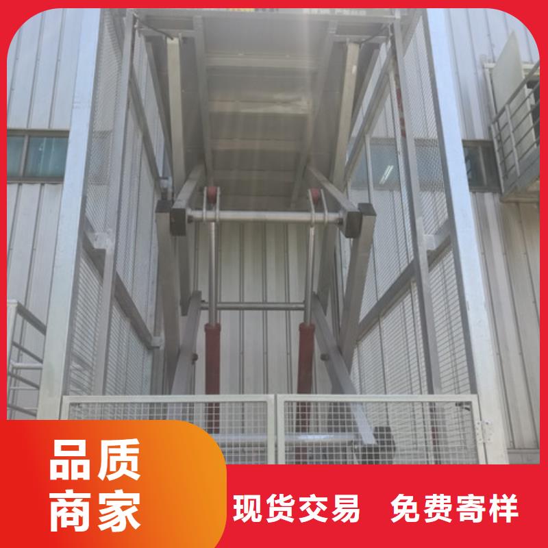 升降机_【导轨式液压货梯】高性价比-强森美恒机械设备(贵阳市分公司)|覆盖地域息烽|开阳|安顺|六盘水|铜仁|毕节|黔西南