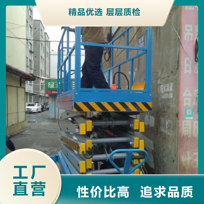 货梯升降机视频-货梯升降机_广西省梧州市市场覆盖苍梧|藤县|百色|崇左|河池|桂林|来宾|北海|玉林等