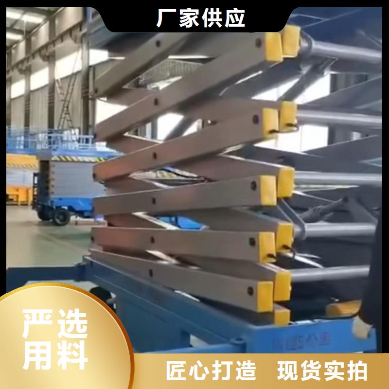 货梯升降机视频-货梯升降机_广西省梧州市市场覆盖苍梧|藤县|百色|崇左|河池|桂林|来宾|北海|玉林等