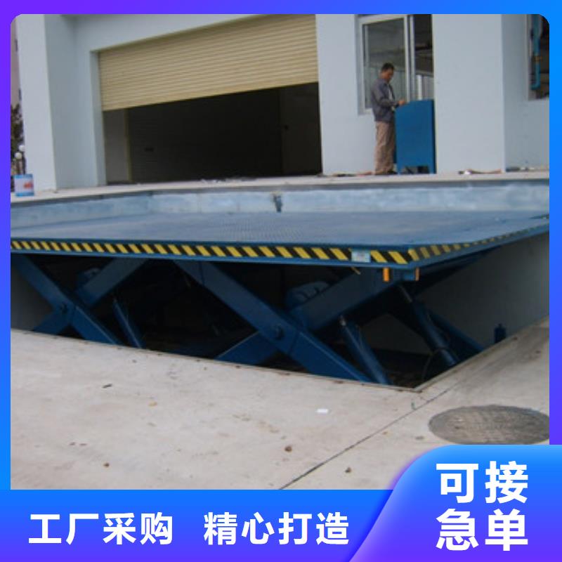 货梯升降机视频-货梯升降机|湖南省衡阳市|耒阳|蒸湘|邵阳|株洲|郴州|湘潭|张家界