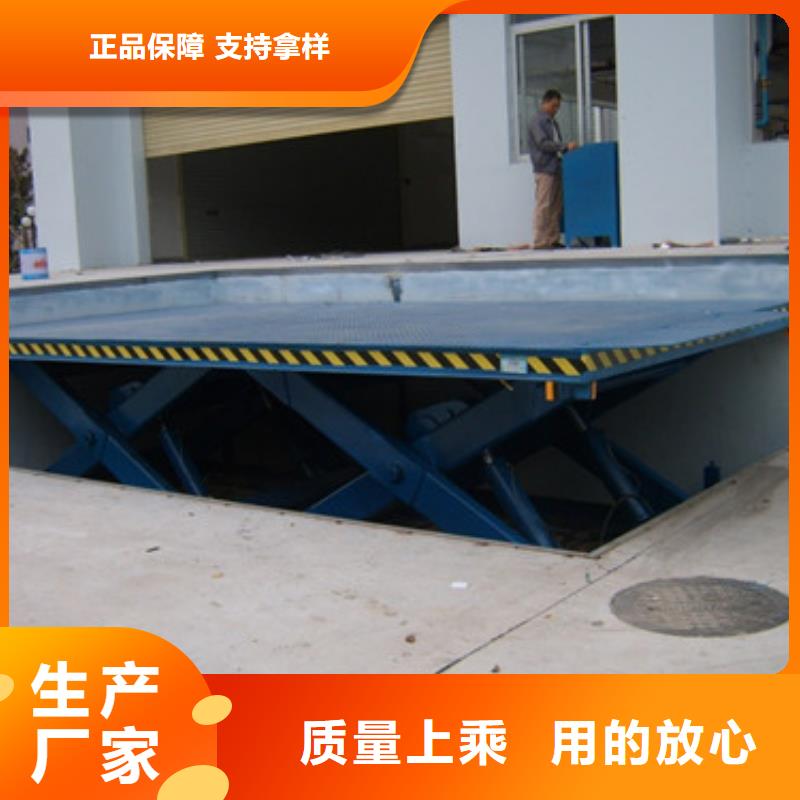 货梯升降机视频-货梯升降机|湖南省衡阳市|耒阳|蒸湘|邵阳|株洲|郴州|湘潭|张家界