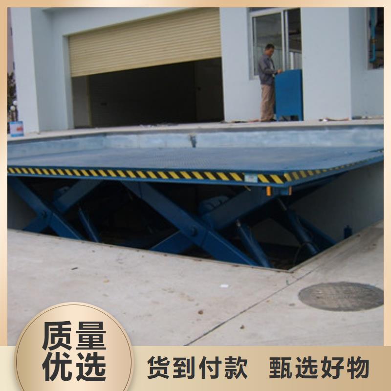 固定式液压升降平台货梯价格-导轨式液压升降货梯厂家真正的源头厂家