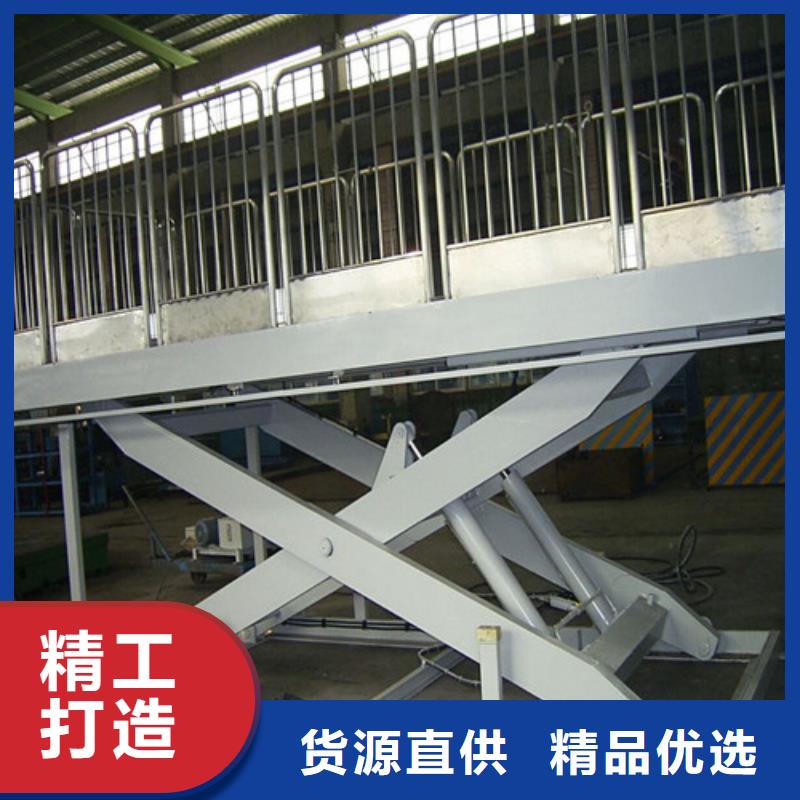 货梯升降机视频-货梯升降机|湖南省衡阳市|耒阳|蒸湘|邵阳|株洲|郴州|湘潭|张家界