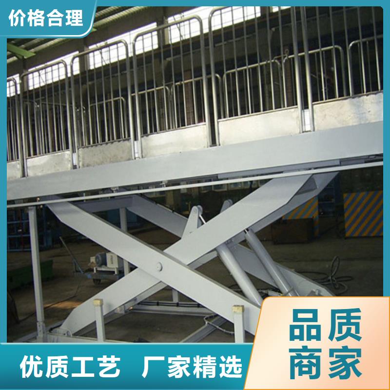 固定式液压升降平台货梯价格-导轨式液压升降货梯厂家真正的源头厂家