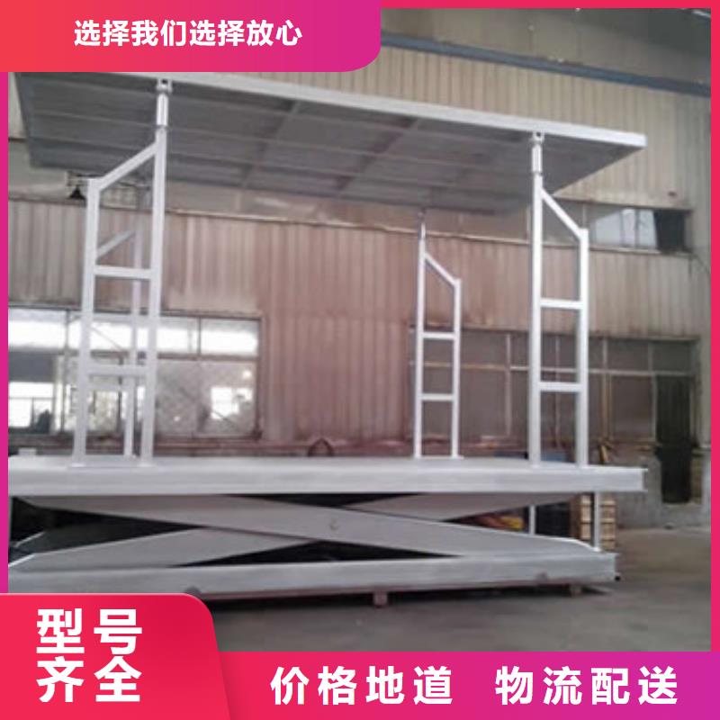 货梯升降机视频-货梯升降机|湖南省衡阳市|耒阳|蒸湘|邵阳|株洲|郴州|湘潭|张家界