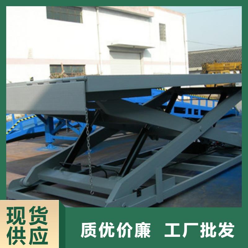 固定式液压升降平台货梯价格-导轨式液压货梯多种工艺