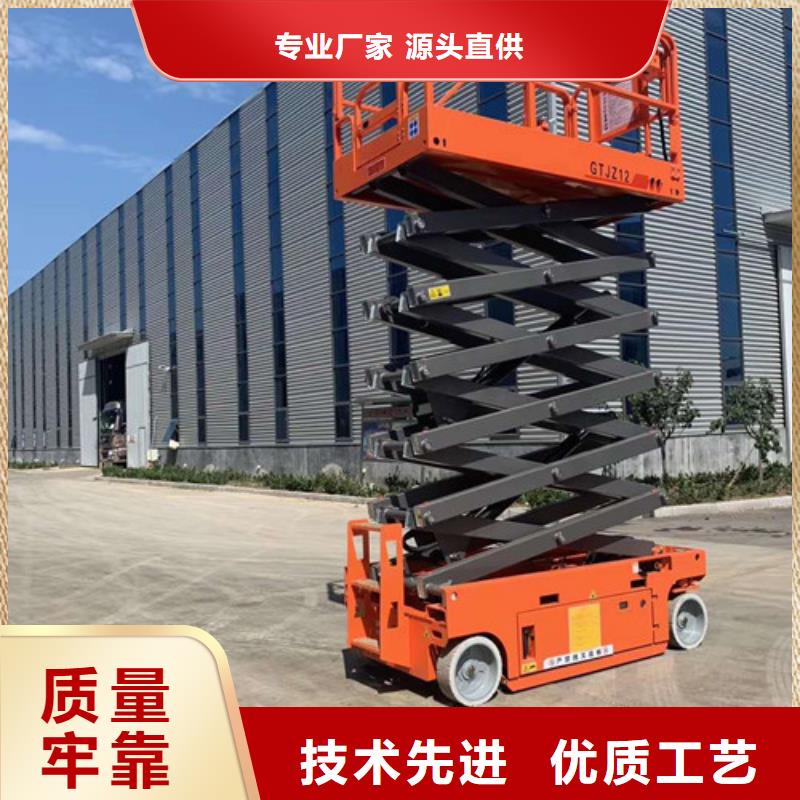货梯升降机视频-甘孜市货梯升降机-【此地】可服务区域丹巴|九龙|南充|宜宾|资阳|凉山|阿坝|德阳|雅安