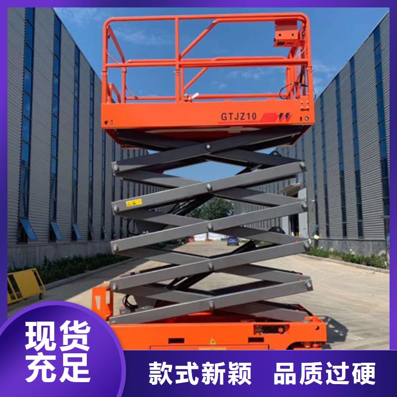 货梯升降机视频-甘孜市货梯升降机-【此地】可服务区域丹巴|九龙|南充|宜宾|资阳|凉山|阿坝|德阳|雅安